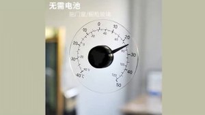 Оконный уличный термометр для дома