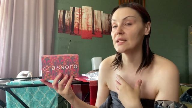 Шелковая наволочка ! Ароматы для дома ? Валберис куча покупок? смотреть онлайн