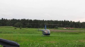 Вертолет Robinson R44 лето 2011г.