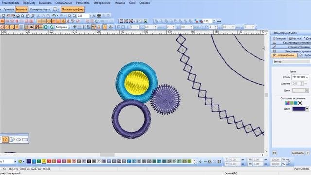 Wilcom. Интерфэйс и основные инструменты.