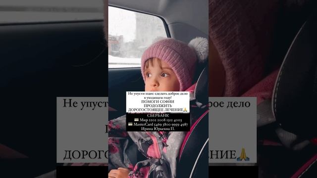 Ее душа такая нежная…и ранимая...