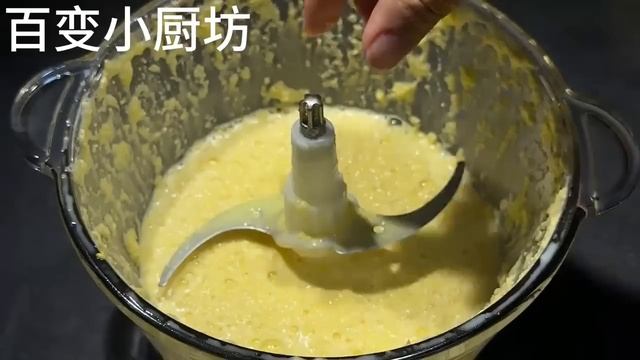 一把剪刀就能將玉米粒完整脫落，很多網友都懷疑，到底是真是假？【百變小廚坊】#玉米粒 #玉米粒食譜 #玉米粒料理 #玉米粒的做法 #玉米粒煮法