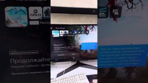 Как вывести звук из консоли в любой монитор?Ps4/Ps5 и любой Xbox,колонки, саундбар, любые блютуз уш