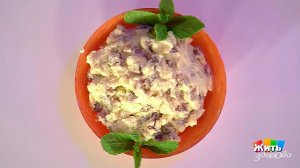 Творожная масса. Любимый завтрак. Жить здорово! Фрагмент выпуска от 12.09.2013