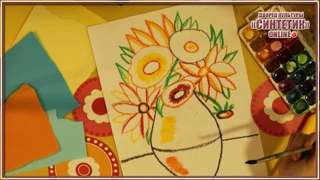 Мастер-класс "Подсолнухи в стиле Ван Гога" смотреть онлайн