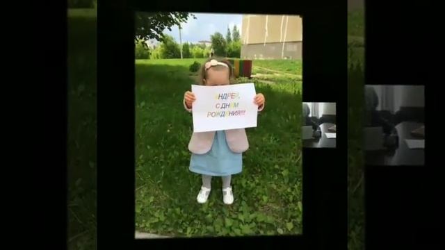 Подарок на ДР любимого мужа!!! смотреть онлайн