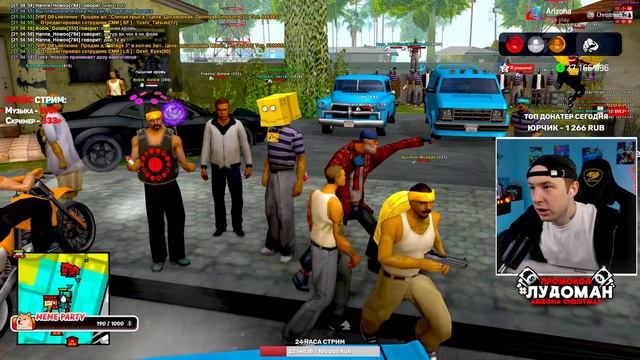 ВПЕРВЫЕ ИГРАЮ на АРИЗОНА ТРИЛОГИЯ! САМП 2.0?? МОЙ НОВЫЙ СЕРВЕР на ARIZONA RP в GTA SAMP? смотреть онлайн
