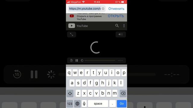 Как скачать видио. смотреть онлайн