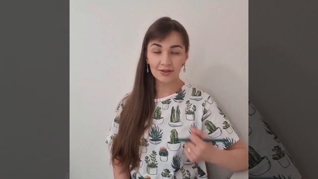 6 августа 2022 г. смотреть онлайн