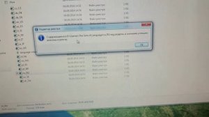 Как перевести Симс 4 на русский язык
