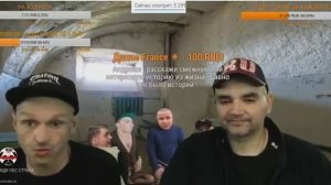 ИСТОРИЯ ОТ МОПСА КАЧКА