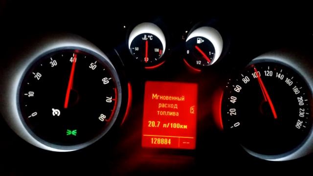 Проскальзывание сцепления Astra J