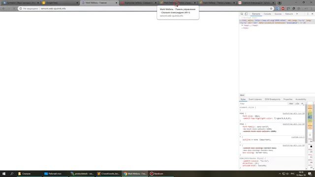 Mark мебель - добавление товара (часть 2) смотреть онлайн