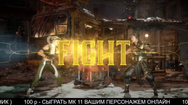 Стрим Мортал Комбат 11 Ультимейт / Mortal Kombat 11 Ultimate Stream Necros / Некрос