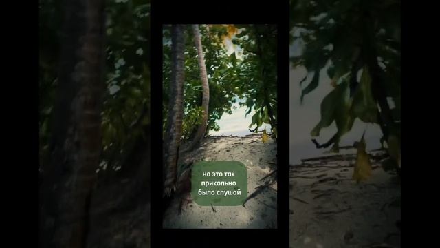 Каждый может попасть в свое подсознание и навести там порядок??? смотреть онлайн