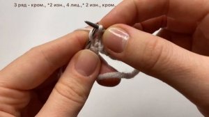 Красивый, оригинальный узор спицами для вязания СВИТЕРА, ДЖЕМПЕРА или ПЛЕДА