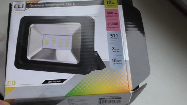 Дневник аквариума. Часть 14. (замена прожектора,тип матрицы, цветовая температура) смотреть онлайн