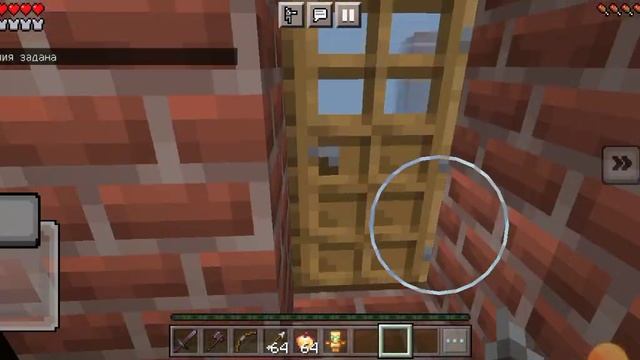 я купил себе квартиру и ограбил банк смотреть онлайн