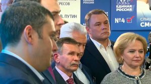 "Единая Россия" улучшила свой результат по сравнению с прошлыми выборами