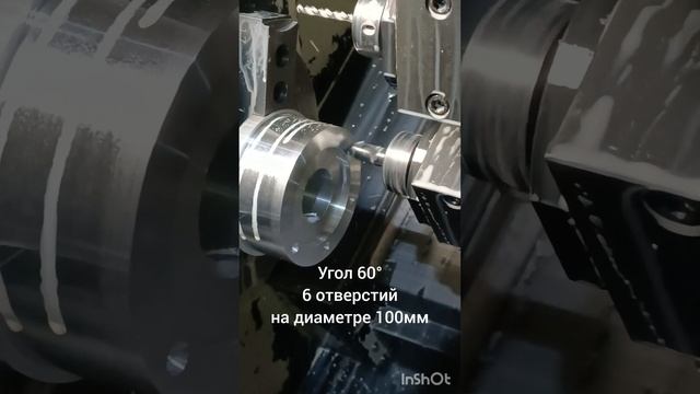 Сверление торцевых отверстий и нарезание резьбы по циклу. ЧПУ обучающие материалы!!!