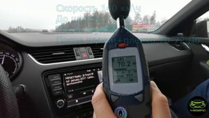 Шумоизоляция Skoda Octavia RS. Часть 3.Пленка на стеклах от шума в салоне.