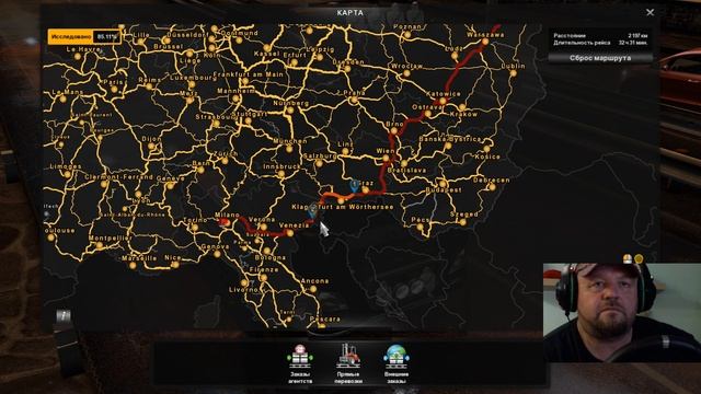 ETS-2 вместе с сыном по Европе. на DAF 105 смотреть онлайн