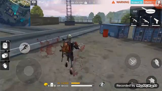 Что такое СХРОН?!И с чем его едят?.!!