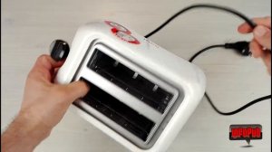 Prajitor de Paine TEFAL Delfini TT1301 Unboxing si Testare