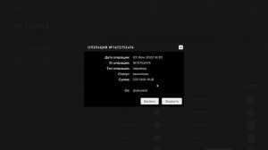 ЗАРАБОТОК В ИНТЕРНЕТЕ Реальная Схема Заработка В Интернете Пассивный Заработок В Интернете 2022