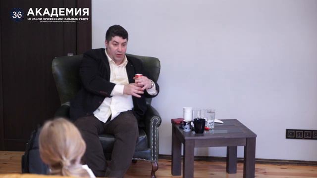 Безопасность в бизнесе. Модель 12 секторов жизни человека