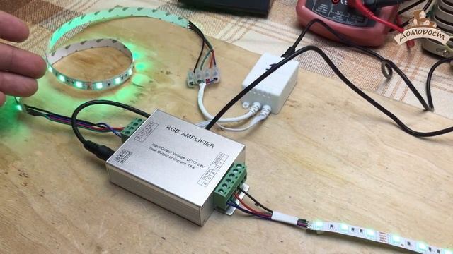 RGB усилитель для светодиодной ленты смотреть онлайн