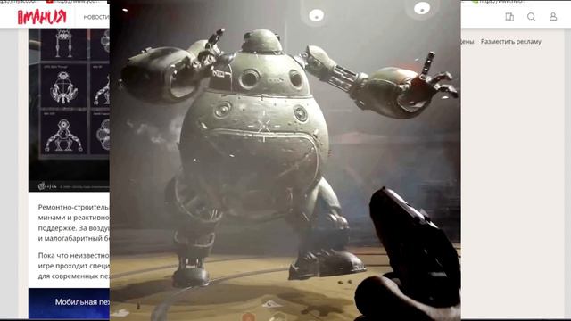 В War Thunder ВВЕДУТ НОВУЮ ВЕТКУ РОБОТОВ ИЗ Atomic Heart смотреть онлайн