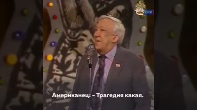 Анекдот Никулина смотреть онлайн
