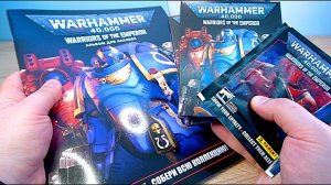 Наклейки Вархаммер Панини Warhammer Panini