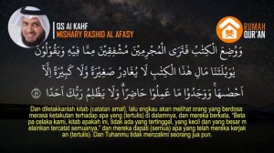 Bacaan Merdu Surat Al Kahfi ( Surah Al Kahf ) By Mishary Rashid Al Afasy
