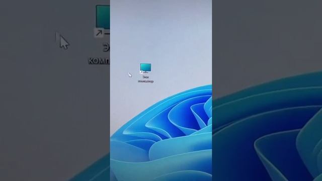 Как правильно очистить диск C: #windows смотреть онлайн