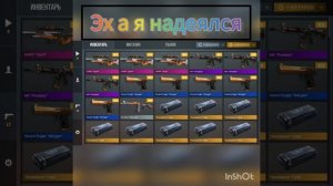 кейс симулятор челенж пытаемся выбить нож