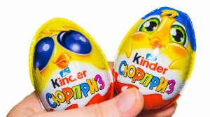 НОВЫЕ Пасхальные ВЕСЕННИЕ Киндер Сюрпризы Весна 2018