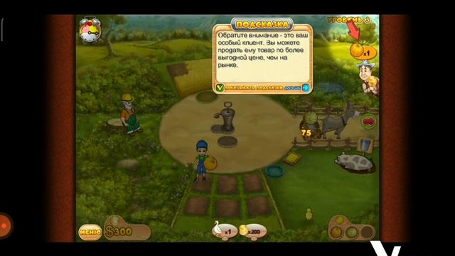 Прохождение игры Ферма мания 2 смотреть онлайн