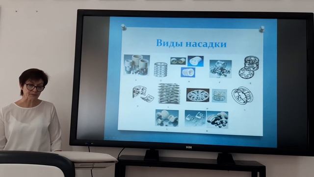 Насадочные аппараты | Процессы и аппараты химической технологии