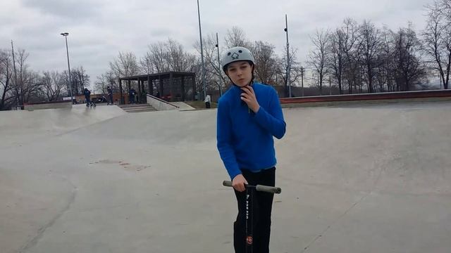 Как сделать барспин / обучалка смотреть онлайн