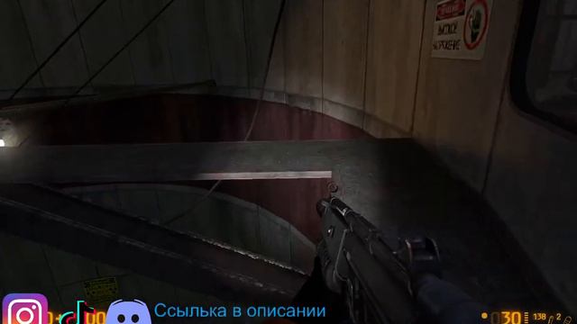Black Mesa Прохождение Часть 6-2 Пусковая Шахта