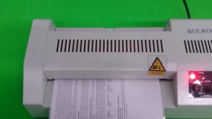 Пакетный ламинатор Bulros FGK-220 с функцией фольгирования