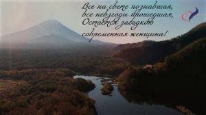 Красивые стихи Роберта Рождественского "Современная женщина"