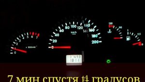 Клокотание двигателя Лада Калина 8-клапанная