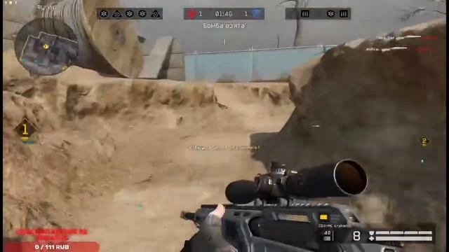 Warface РМ движемся к 1 лиге общение Я ВЕРНУЛСЯ смотреть онлайн