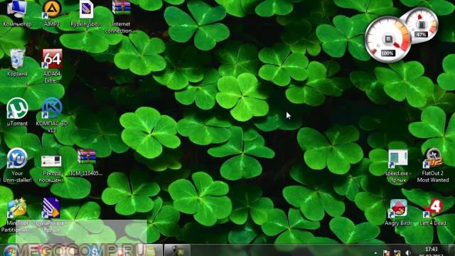 Как подключить интернет к компьютеру через телефон смотреть онлайн
