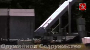 Рельсотрон.