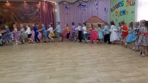 Игра на праздник Осени "Сороконожка" в детском саду Подготовительная группа