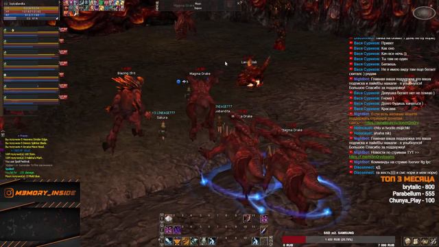 Lineage777 / Стартовая гонка за хлебом / SecretCommunity смотреть онлайн